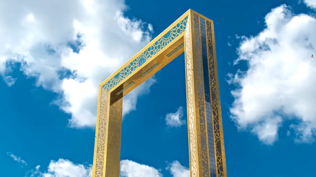 Dubai Frame half view with clouds