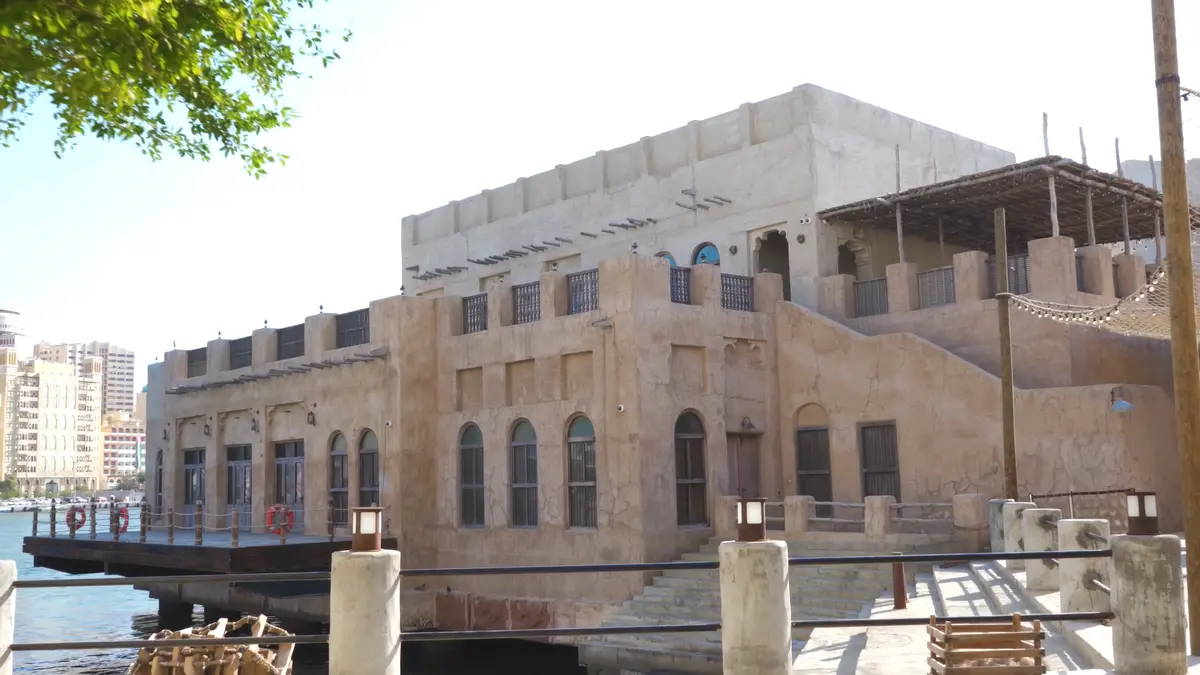 Dubai Heritage House at Creek