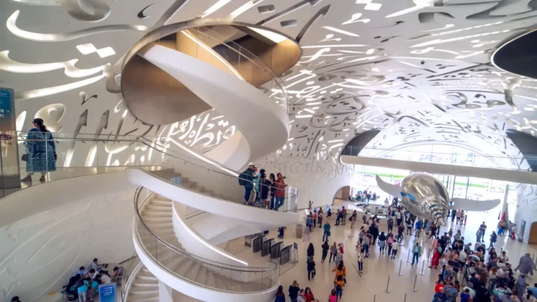 Inside Museum of the future at night