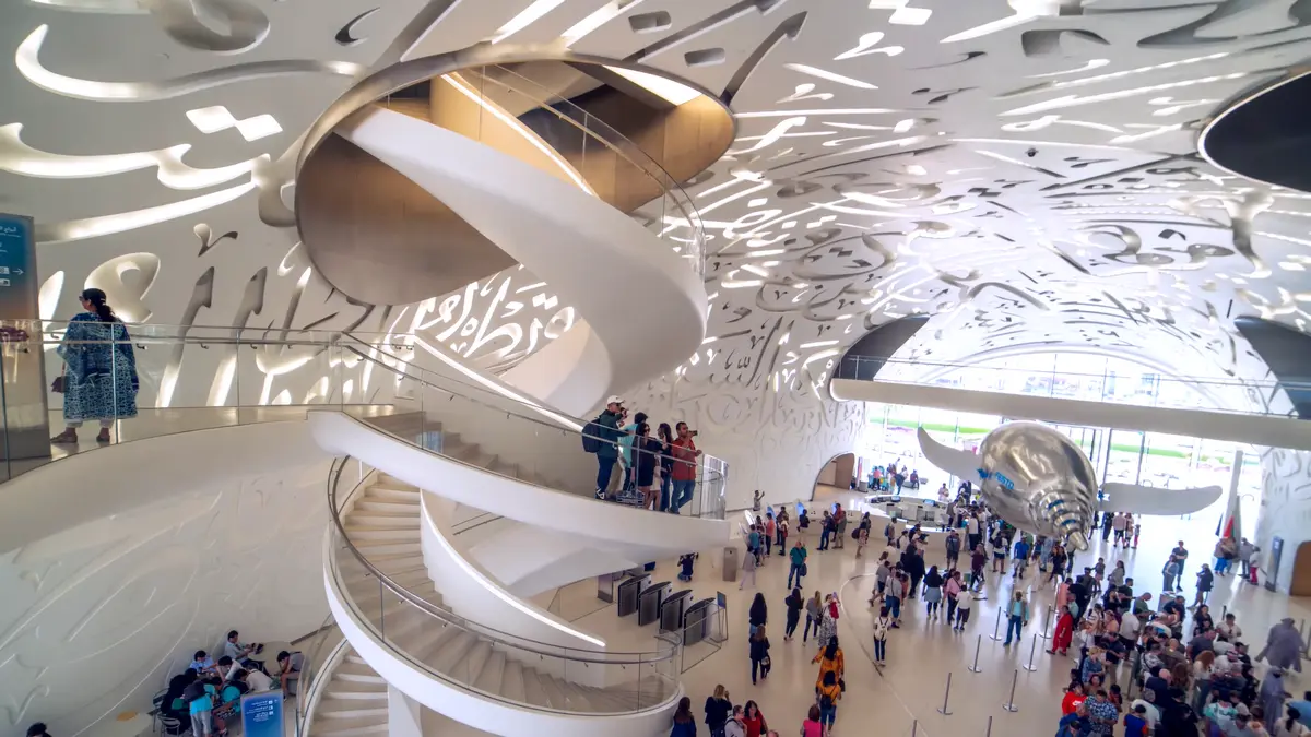 Inside Museum of the future at night