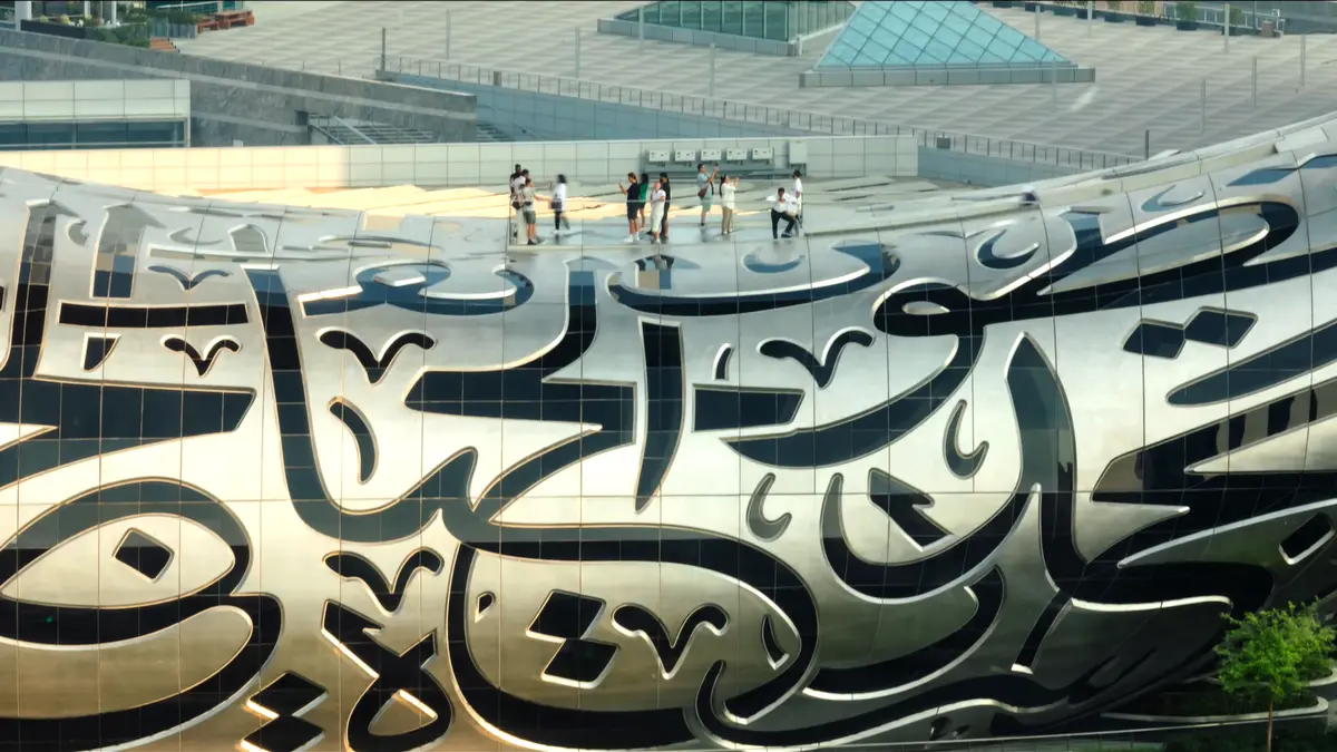 Museum of the future People on Terrace