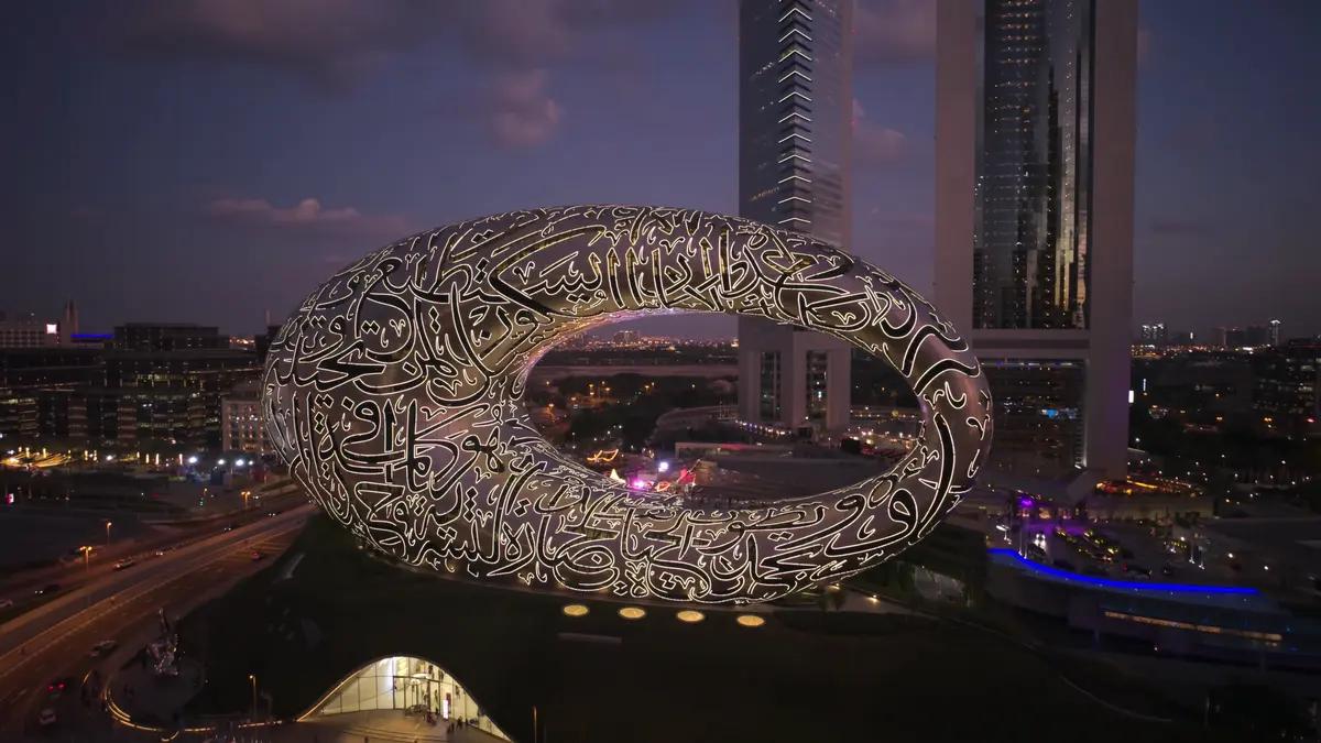 Museum of the future at night 3