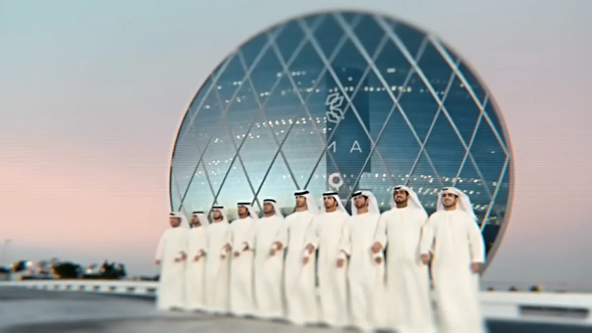 UAE Tech and innovation